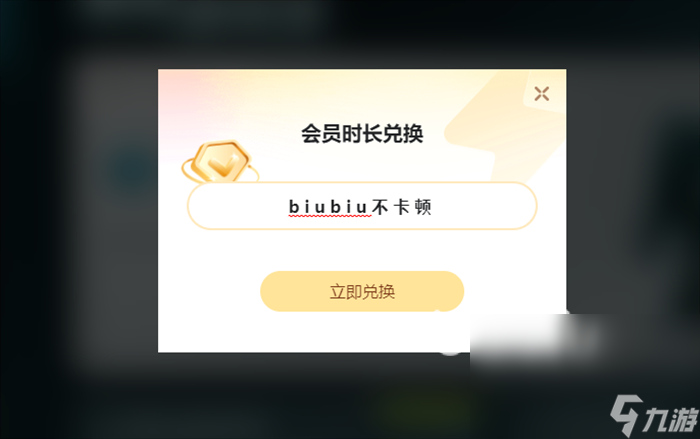 优惠大 steam冬促力度最大吗开元棋牌steam冬促和秋促哪个(图2)
