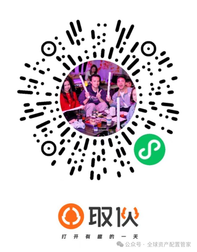 三：凡是过往皆为序章！开元棋牌桑尼系列故事十(图35)