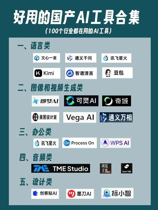 三：凡是过往皆为序章！开元棋牌桑尼系列故事十(图34)