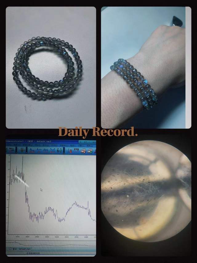 你的玄学宝贝可能被奸商注了胶开元棋牌伊能静都在卖的水晶(图3)