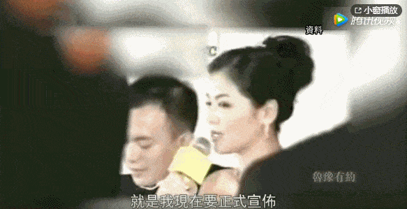 妈祖春祭大典警督护航旁边全是大人物开元棋牌试玩刘涛这排场无人能比参加(图6)