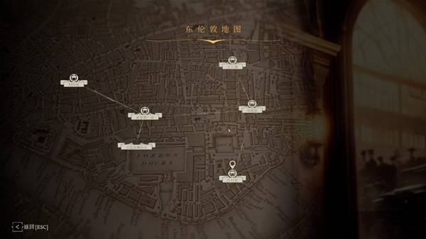 ？Steam蒸汽朋克CRPG《主权辛迪加》限时半价！开元ky棋牌没有骰子 怎么用21张塔罗牌玩CRPG(图2)